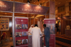 Travel and Tourism Exhibition in Jeddah